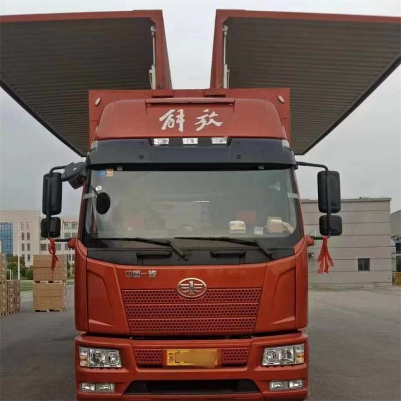 吉林吉林丰满到长丰物流公司-一站式货运服务（长丰物流网点查询）