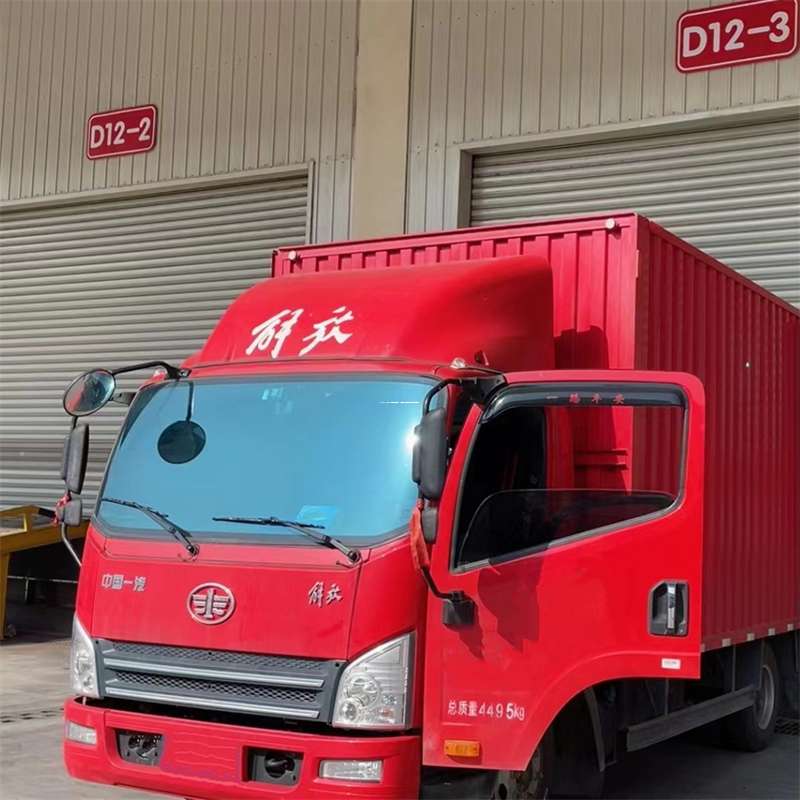 吉林吉林丰满到安徽物流公司——专业货运，安心送达（到安徽的物流公司）